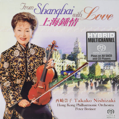 From Shanghai with Love