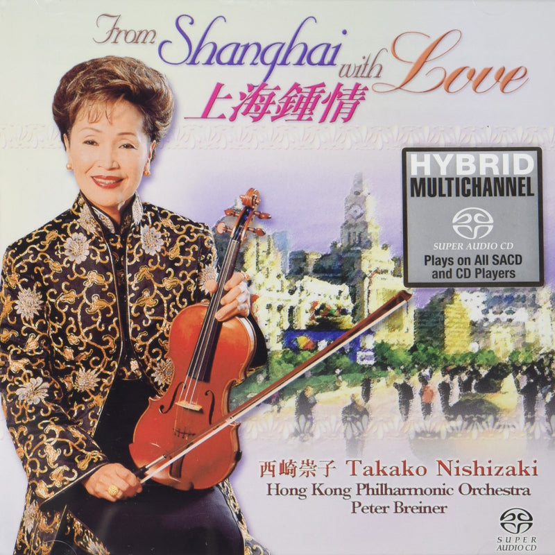 From Shanghai with Love