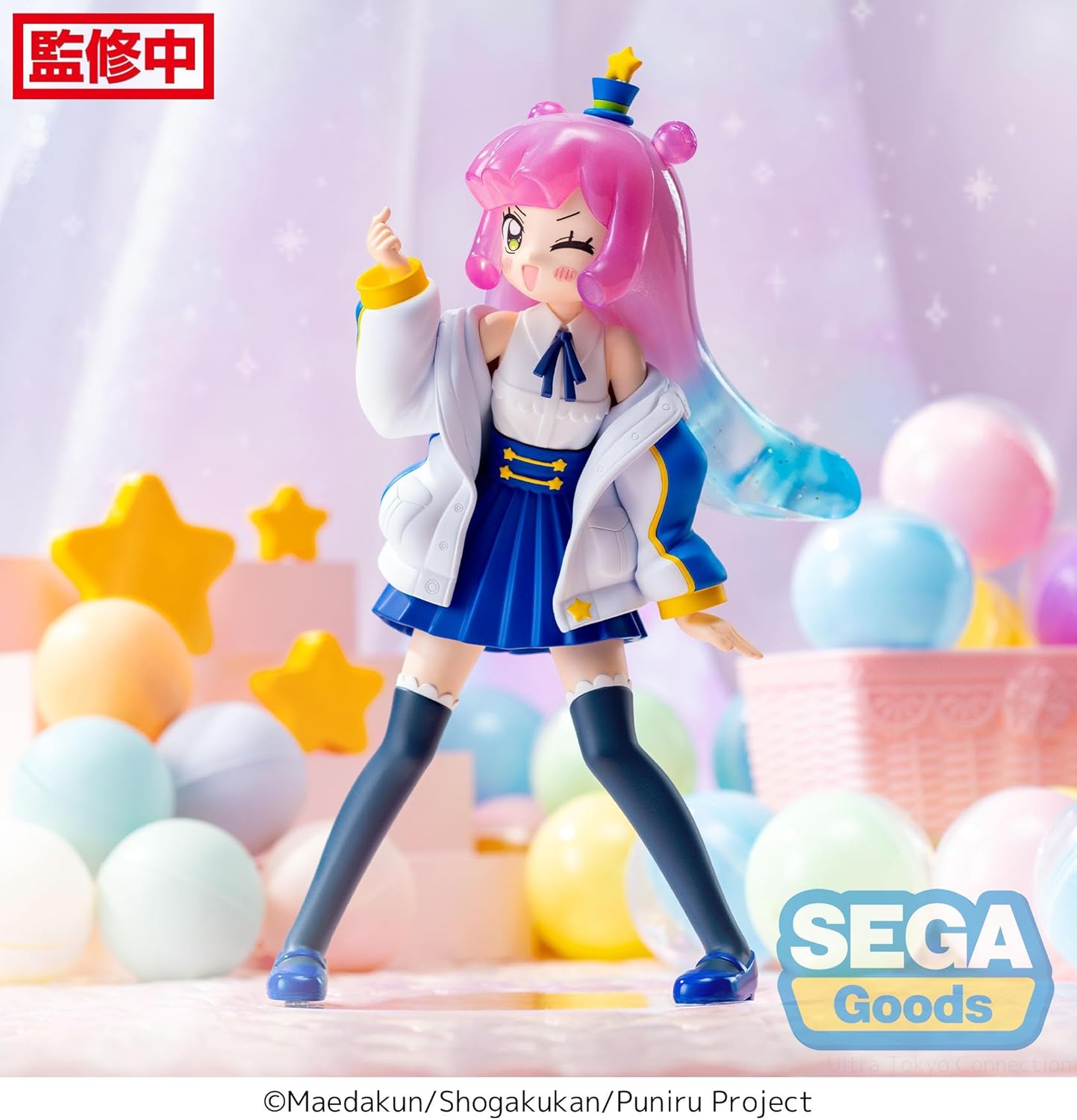 SEGA-Luminasta TV Anime Puniru is a Kawaii Slime Puniru ~Slightly Mature Kawaii Puniru~ Figure