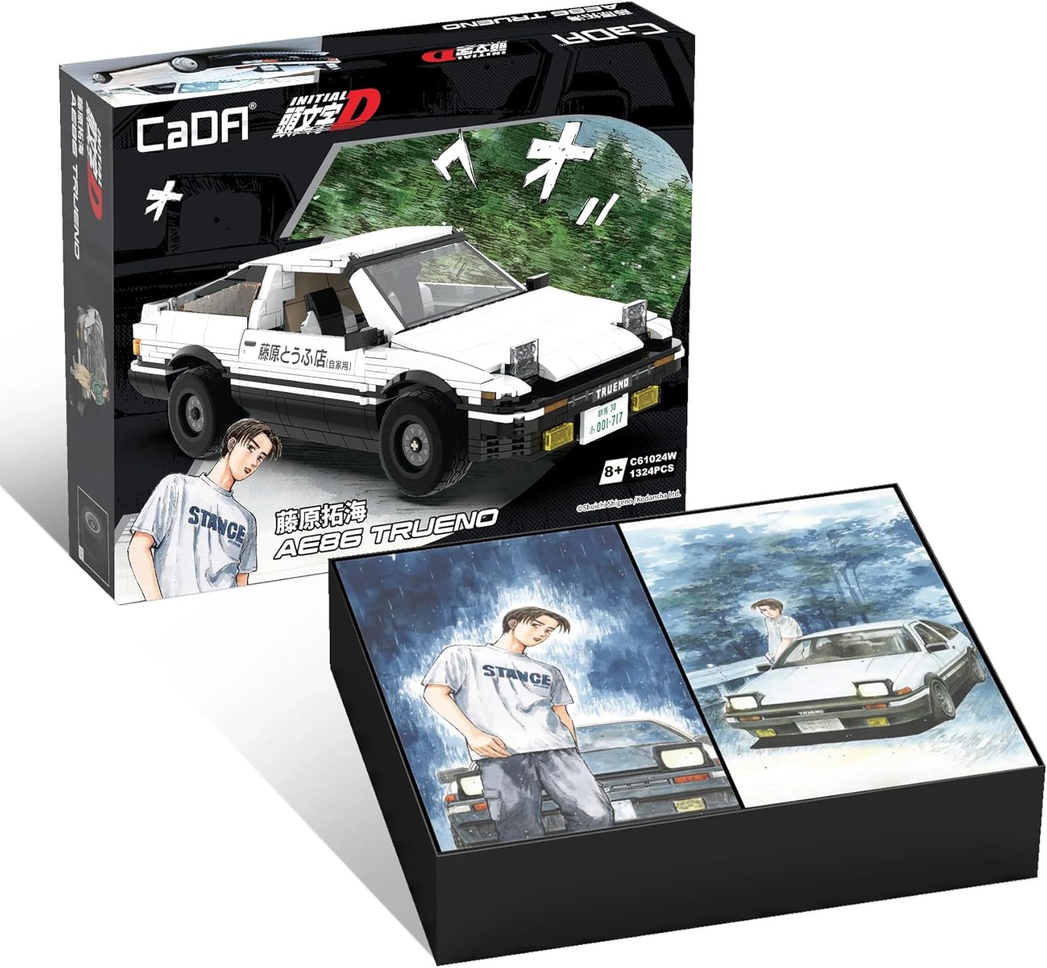 CaDA Initial D Toyota AE86 Trueno Sports Car - 1324 Pieces - Self-Build Brick Building Block Model C61024W