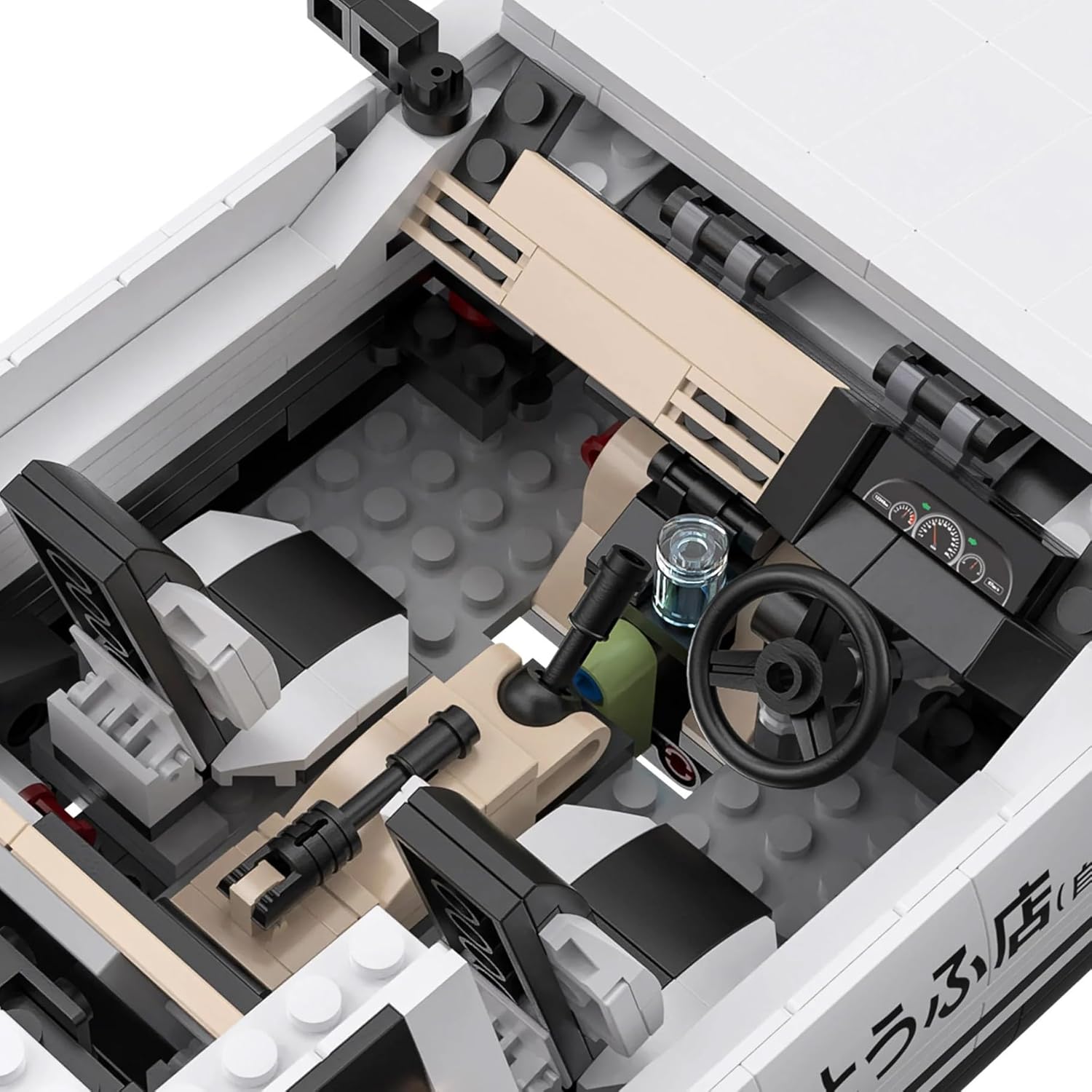 CaDA Initial D Toyota AE86 Trueno Sports Car - 1324 Pieces - Self-Build Brick Building Block Model C61024W