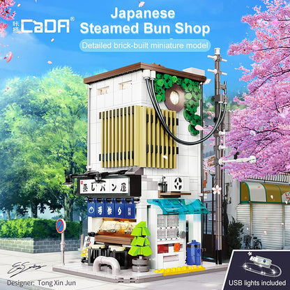 CaDA Japanisches Haus von Baos, Bausatz, japanische Architektur, LED-Leuchten, 1108 Teile, ab 14 Jahren (Muss 927DE66006