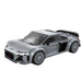 Audi R8 Coupe - 199 Pcs