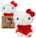 Merchandising Hello Kitty: Joy Toy - Vestito Rosso Peluche Eco 24 Cm