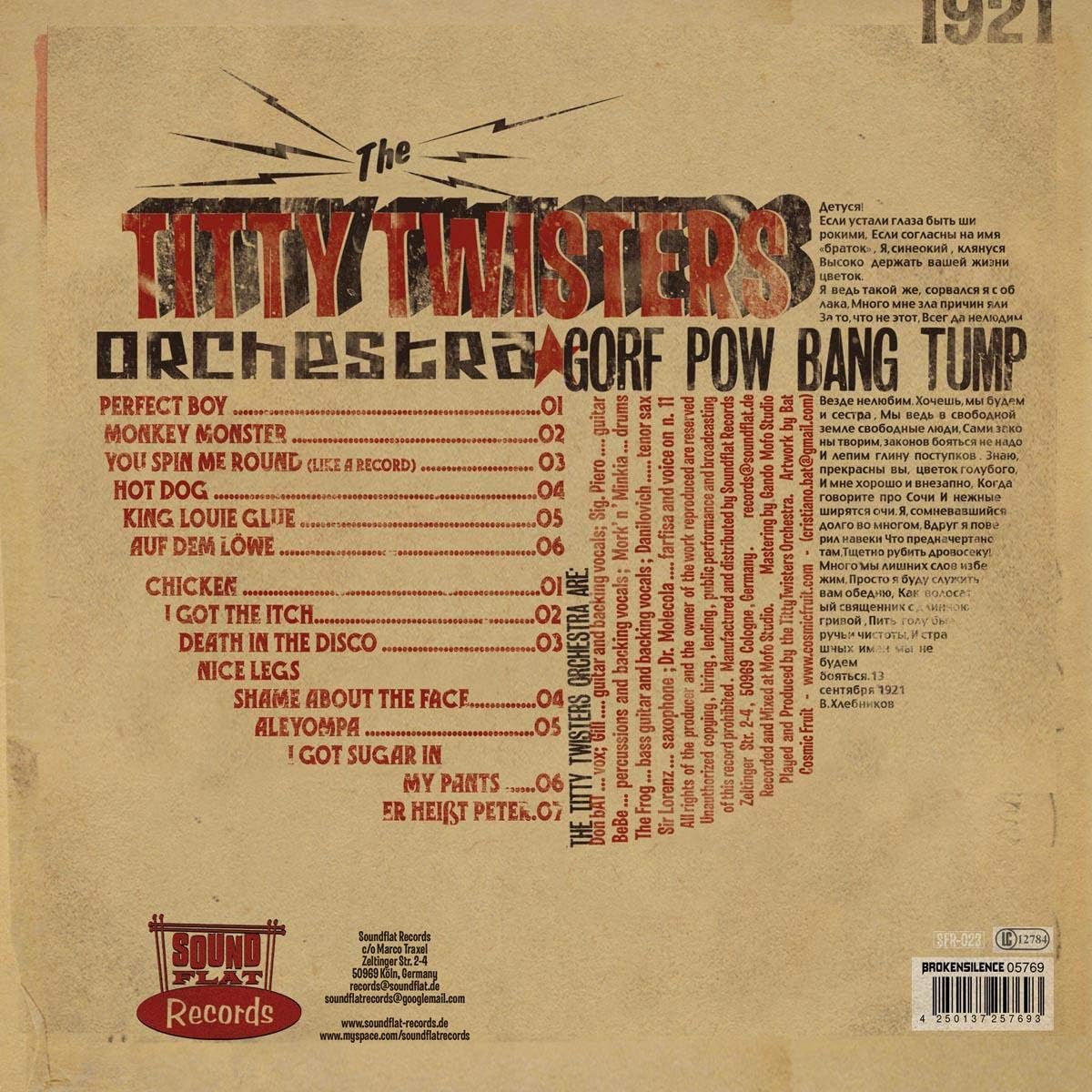Gorf Pow Band Tump