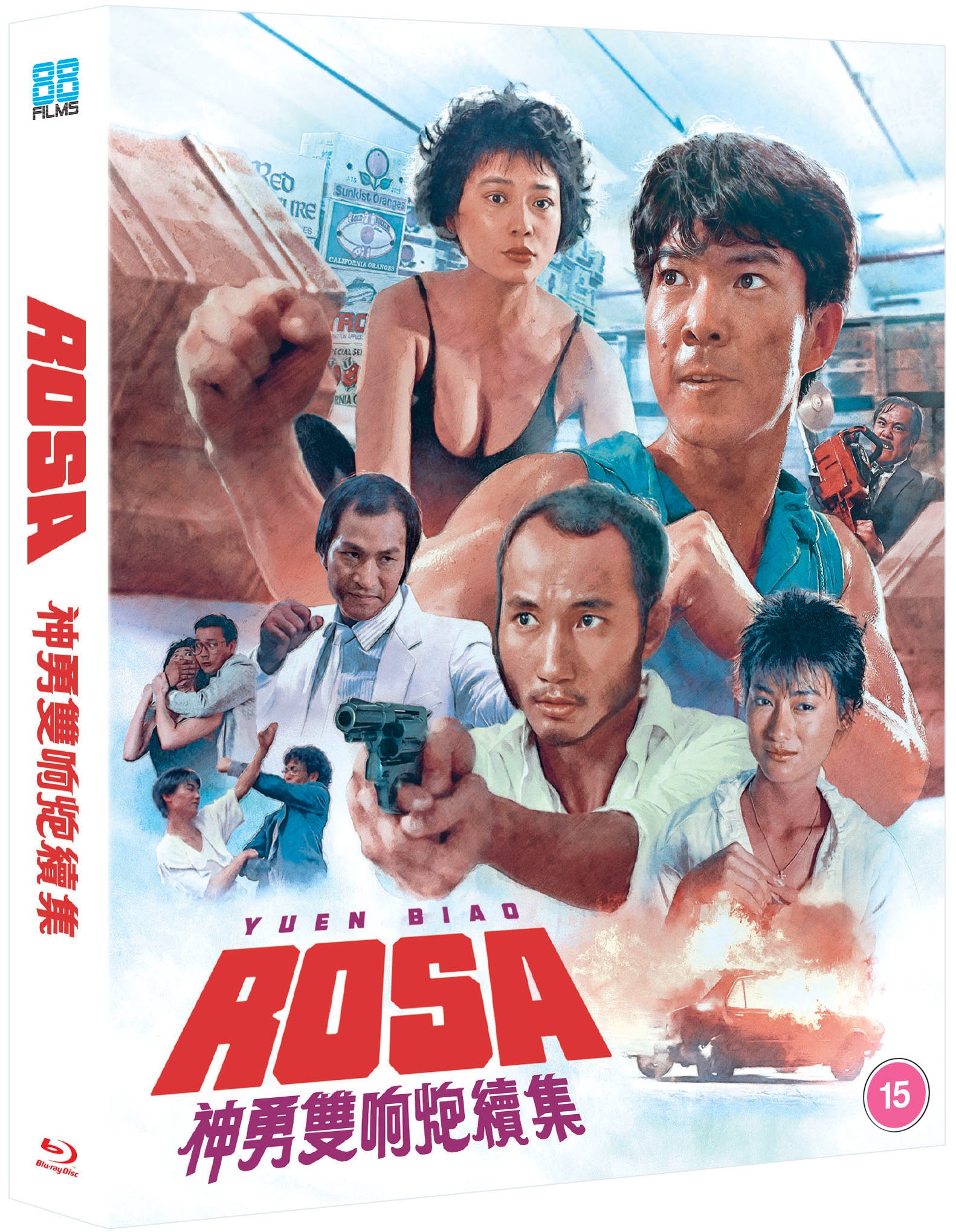 Rosa