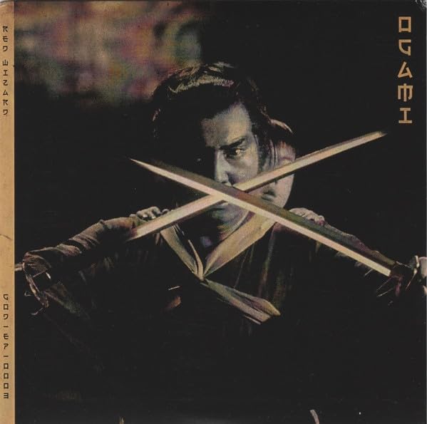 `Red Wizard - Ogami (7`` Single)`
