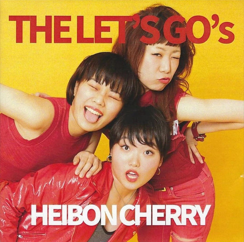 Heibon Cherry