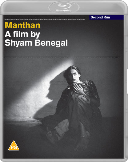Manthan