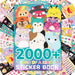 Original Squishmallows 2000+ Unique Sticker Book, 43 Sticker Sheets, Kawaii Squishmallows Stickers for Water Bottle, Notebooks, Party Gift Bags, Cute Stickers and Sticker Books for