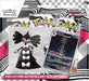 Pokémon TCG: Scarlet & Purple Readjustable Sticker Collection - White Flame - Sidérella (1 Shiny Promo Card and 3 Boosters