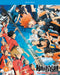 Haikyu!!: The Dumpster Battle