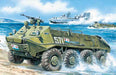 ICM 1:72 - BTR-60P, Armoured Personnel Carrier