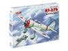 ICM 1:72 - Ki-27b, Japan Army Fighter