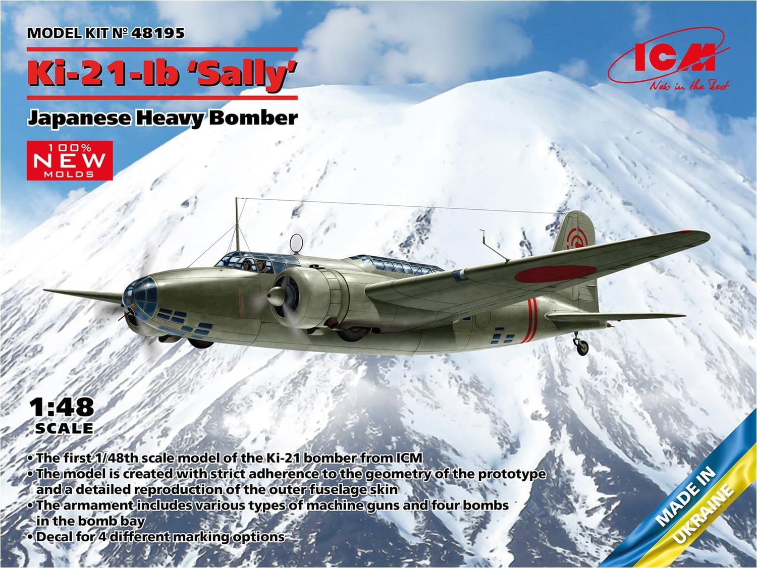 ICM 1:48 - Ki-21-Ib Sally Japanese Heavy Bomber, Black