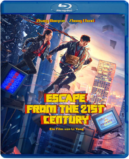 Escape from the 21st Century (Blu-ray