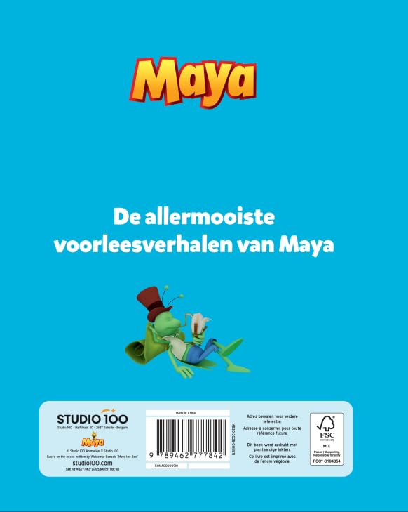 Studio 100 - Maya Omnibus - Feest