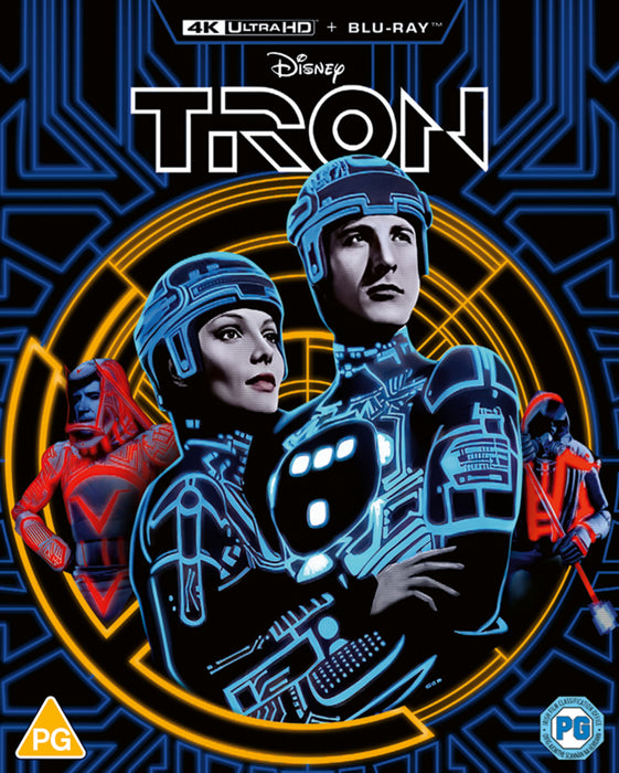 Tron