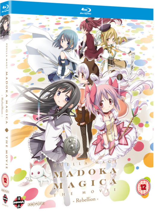 Puella Magi Madoka Magica: The Movie - Part 3: Rebellion