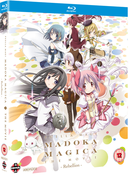 Puella Magi Madoka Magica: The Movie - Part 3: Rebellion