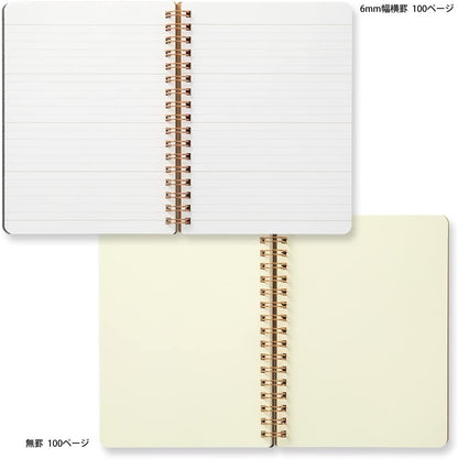 Midori 15222006 Ring Notebook, Grain, B6 Transformation, Black
