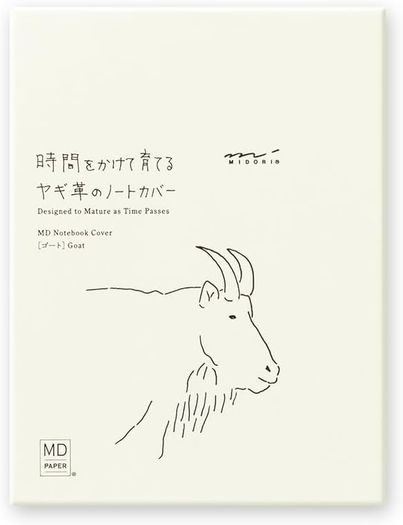 Midori 91804141 Notebook Cover, for MD Notebooks, Limited Edition, Genuine Leather, Goat Nume
