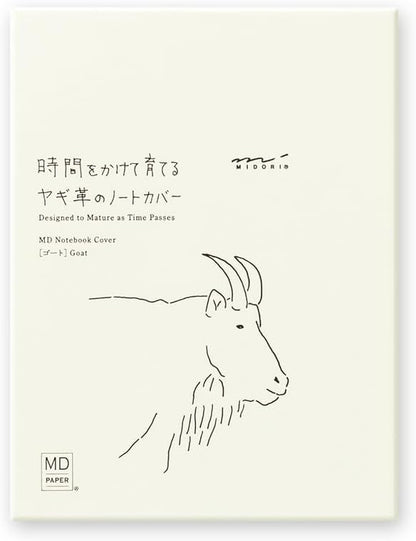 Midori 91804141 Notebook Cover, for MD Notebooks, Limited Edition, Genuine Leather, Goat Nume