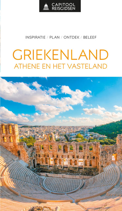 Griekenland: Athene en het vasteland: inspiratie, plan, ontdek, beleef