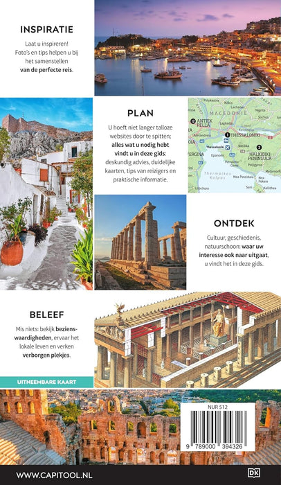 Griekenland: Athene en het vasteland: inspiratie, plan, ontdek, beleef