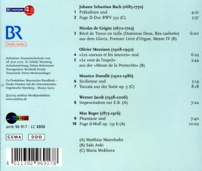 Preisträgerkonzert Ion 2007