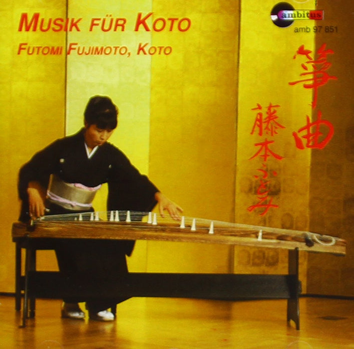 Musik Für Koto