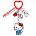 The Carat Shop Hello Kitty Keyring with Charms
