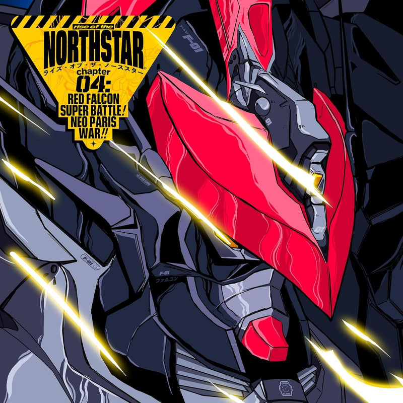 Chapter 4: Red Falcon Super Battle! Neo Paris War!!