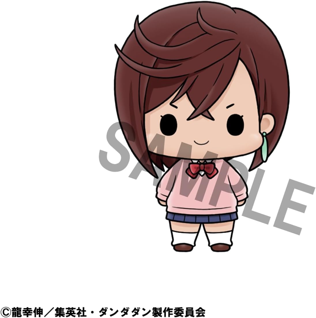 Megahouse - DanDaDan - TV Anime Mascot Set, Chokorin Mascot Collectible Figure