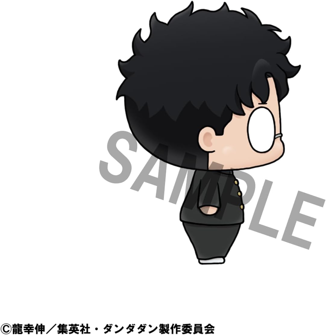 Megahouse - DanDaDan - TV Anime Mascot Set, Chokorin Mascot Collectible Figure