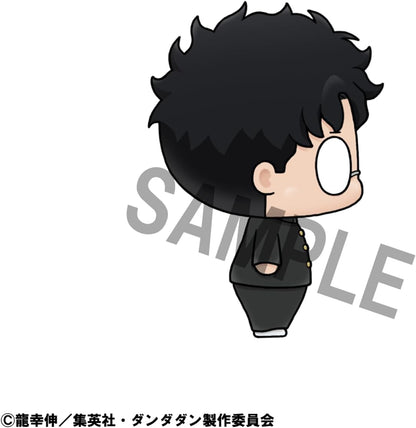 Megahouse - DanDaDan - TV Anime Mascot Set, Chokorin Mascot Collectible Figure