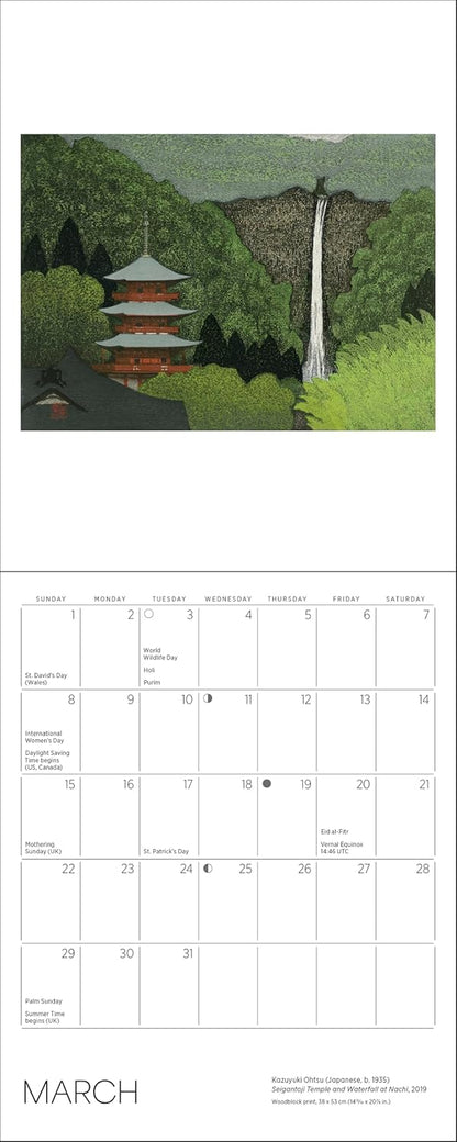 Serenity: Kazuyuki Ohtsu 2026 Mini Wall Calendar