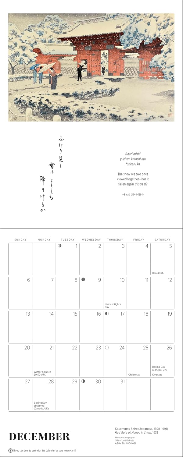 Haiku: Japanese Art and Poetry 2026 Mini Wall Calendar
