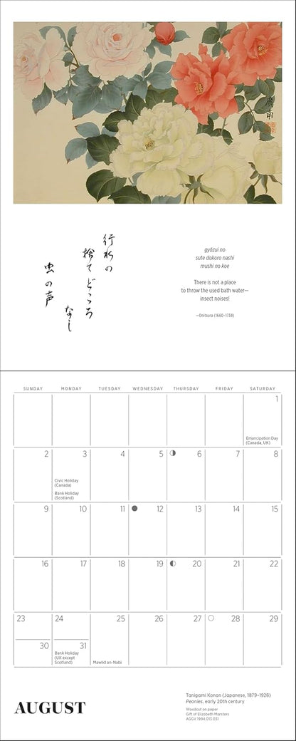 Haiku: Japanese Art and Poetry 2026 Mini Wall Calendar