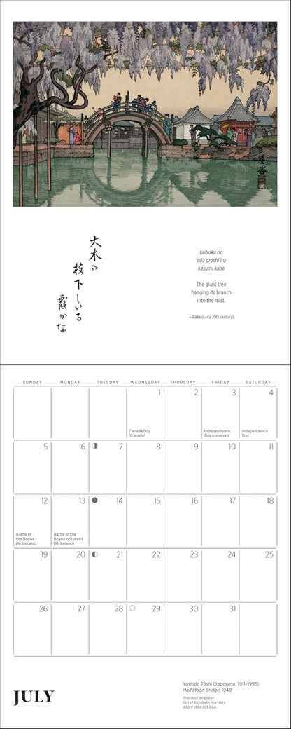 Haiku: Japanese Art and Poetry 2026 Mini Wall Calendar
