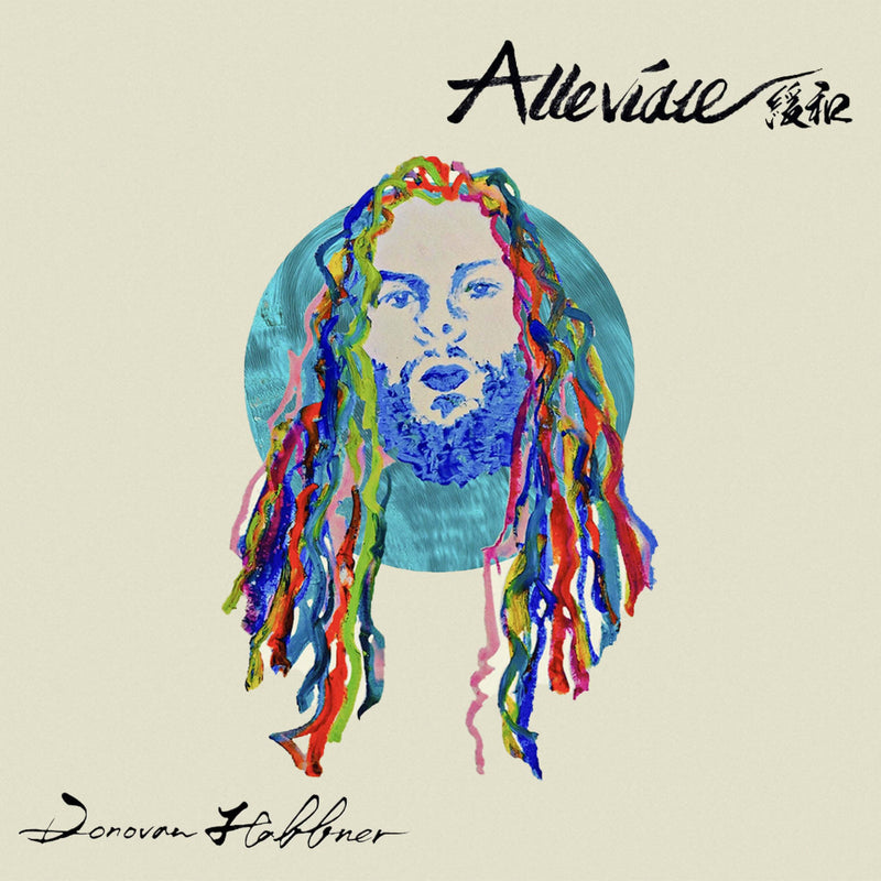 Alleviate