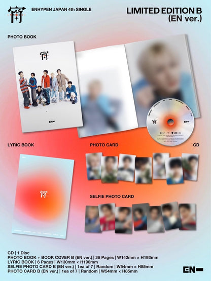 YOI (LIMITED B EN ver. CDM
