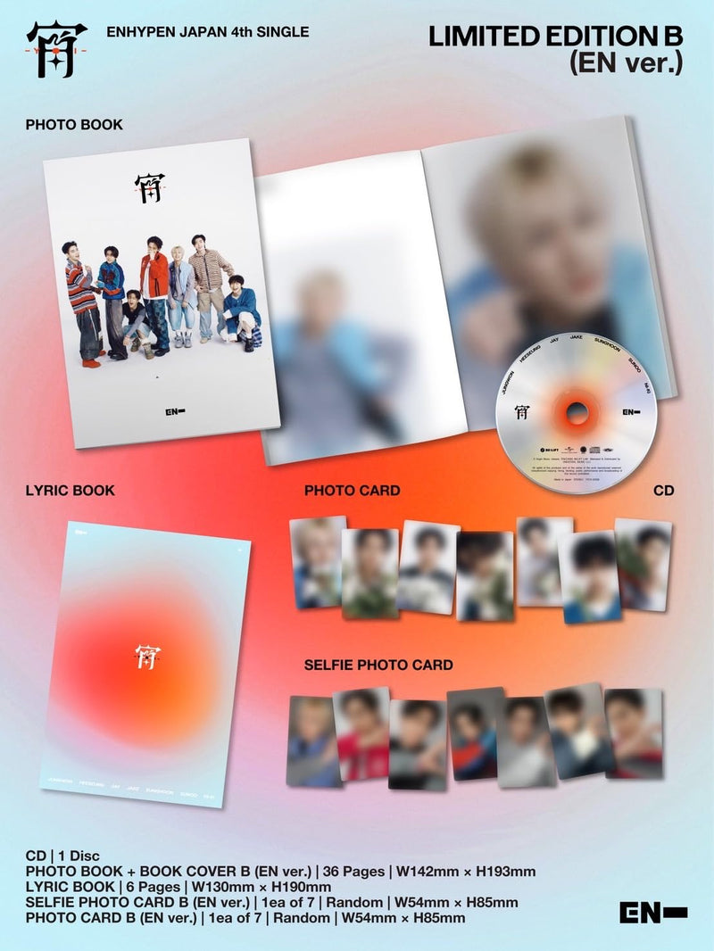 YOI (LIMITED B EN ver. CDM
