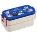 Skater YZW3AG-A Lunch Box, 20.3 fl oz (600 ml), Antibacterial, 2-Tier, Women's, Kiki's Delivery Service, French Ghibli, Made in Japan