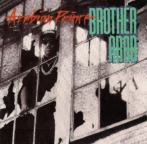 Brother arab (1989