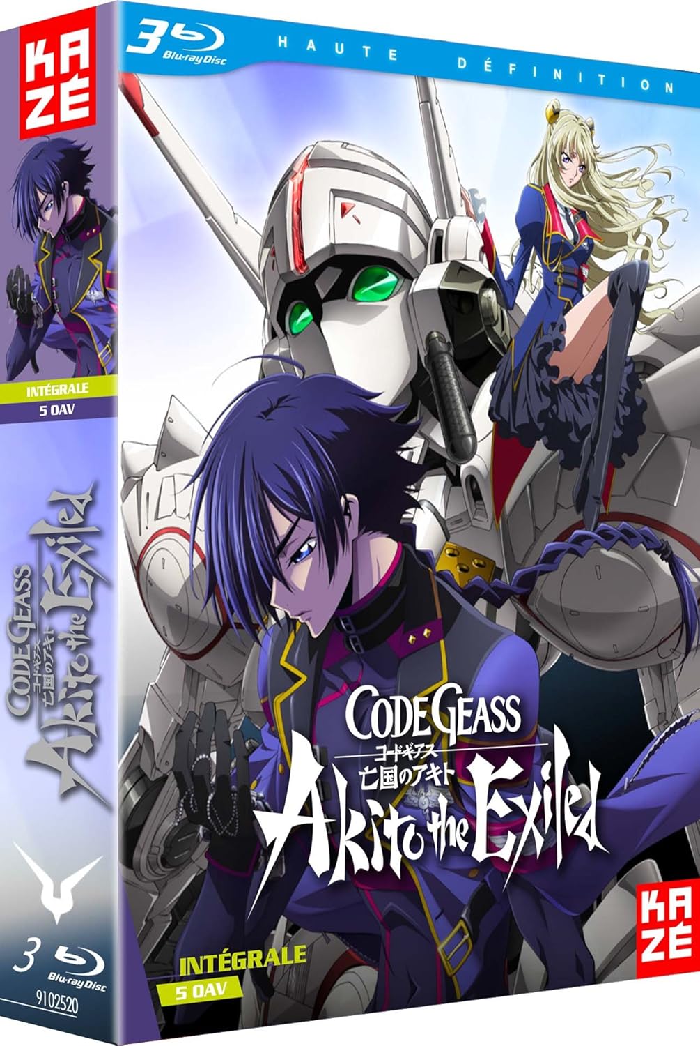 Code Geass Akito The Exiled - Intégrale 5 Oav