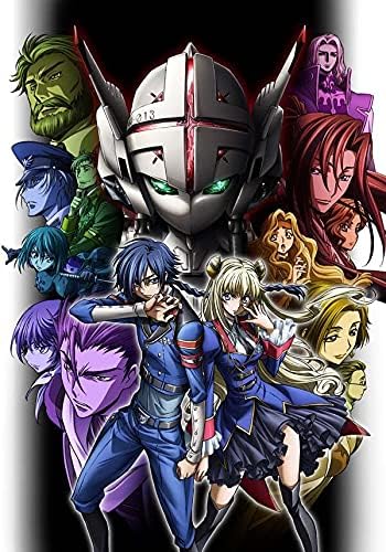 Code Geass Akito The Exiled - Intégrale 5 Oav
