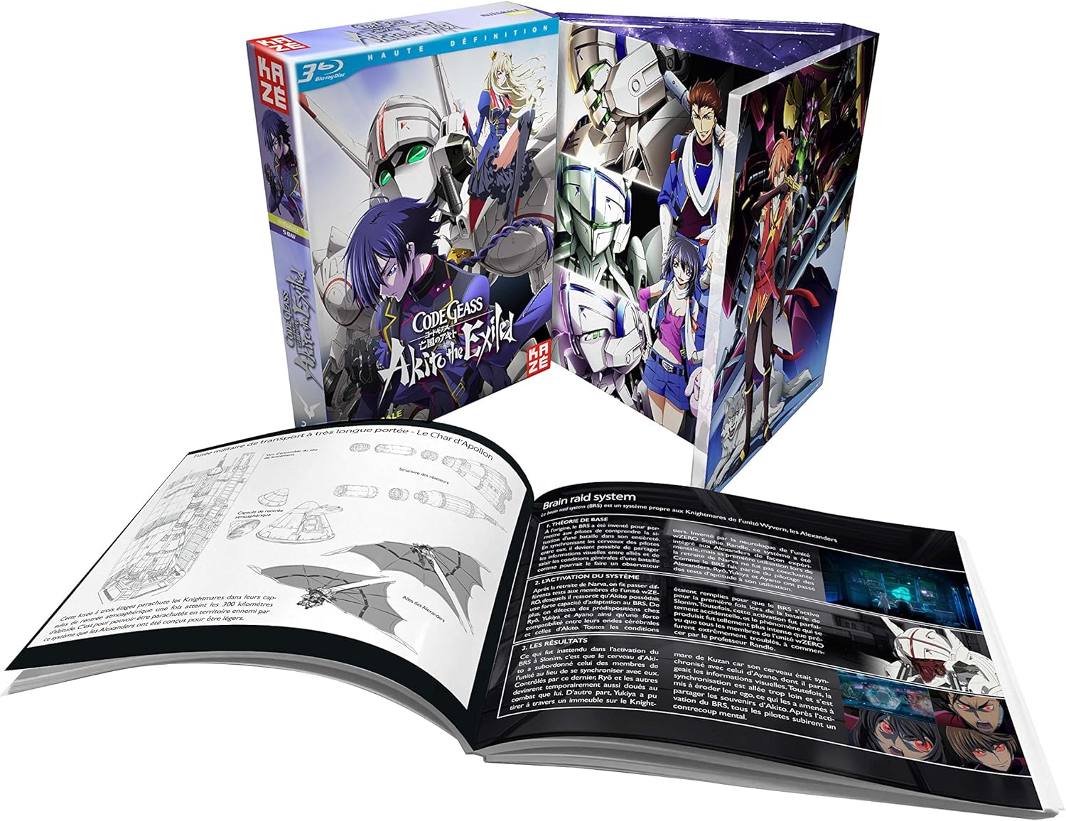 Code Geass Akito The Exiled - Intégrale 5 Oav