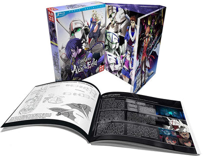 Code Geass Akito The Exiled - Intégrale 5 Oav