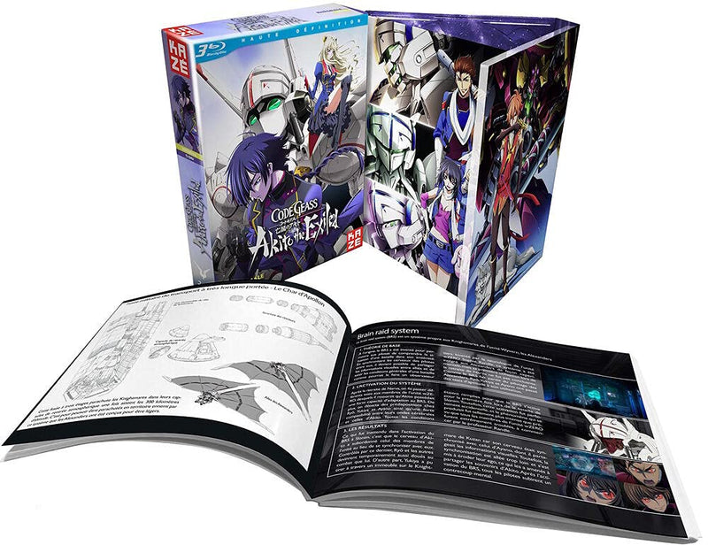 Code Geass Akito The Exiled - Intégrale 5 Oav